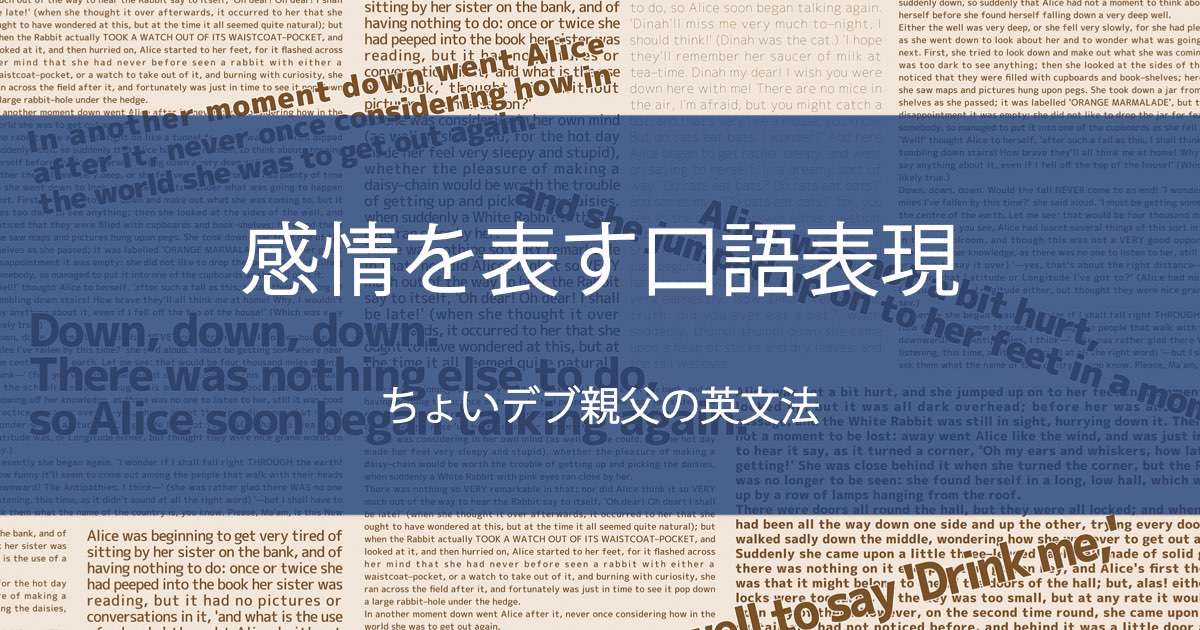 たのしい口語表現 たのしい口語表現 74610)GRIP ASSY， ASSI トヨタ